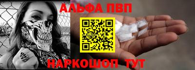 прущие грибы Малоярославец