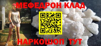 кокс Мариинск