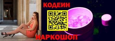 меф VHQ Ликино-Дулёво