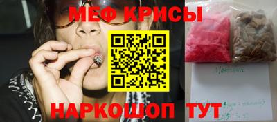прущая мука Ливны