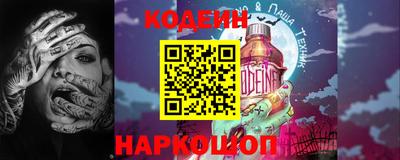 прущая мука Ливны