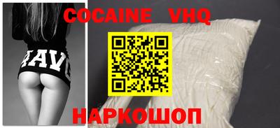 прущая мука Ливны