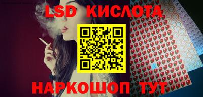 прущая мука Ливны