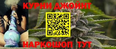 кокс Мариинск