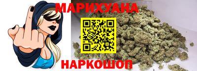 меф VHQ Ликино-Дулёво