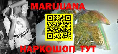 прущая мука Ливны