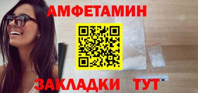 прущие грибы Малоярославец