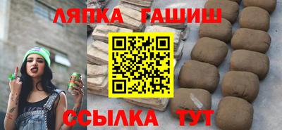 прущие грибы Малоярославец