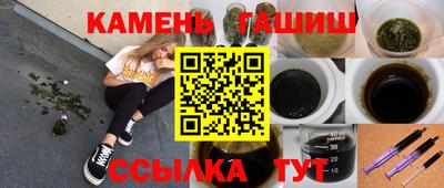меф VHQ Ликино-Дулёво