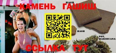 кокс Мариинск