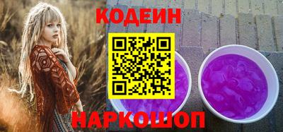 прущая мука Ливны