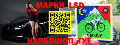 меф VHQ Ликино-Дулёво