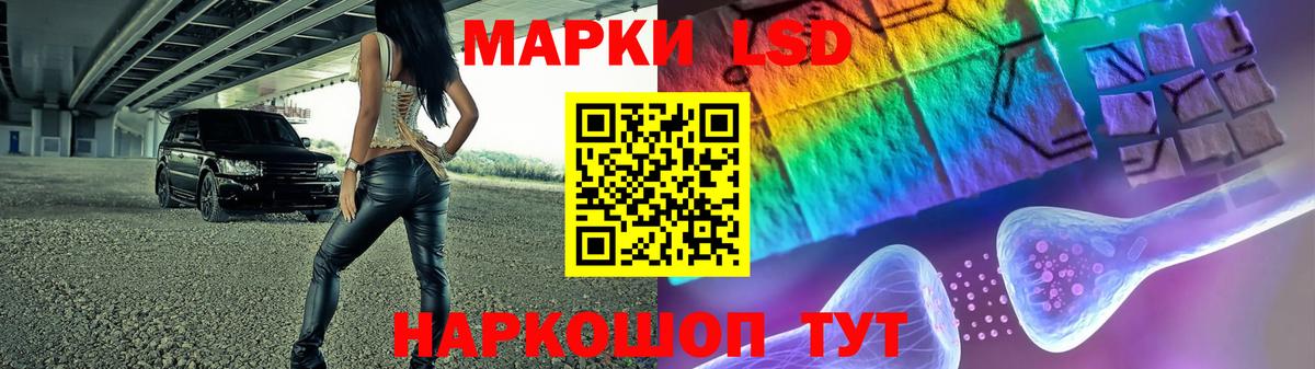 Конопля  Вход с VPN  Екатеринбург  Экстази  МЕФ   Альфа ПВП СК кристаллы  ГАШИШ  ГАШИШ  Сколько стоит 